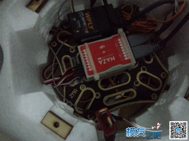 测试装机天捷力莲花水陆两用四轴 模型,固定翼,直升机,电池,舵机 作者:陕西梦想 9035 