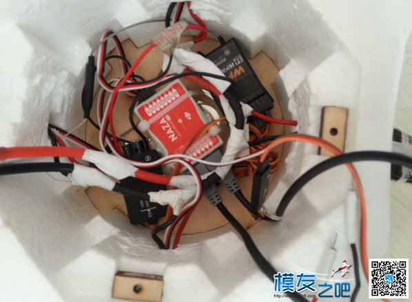 测试装机天捷力莲花水陆两用四轴 模型,固定翼,直升机,电池,舵机 作者:陕西梦想 1274 