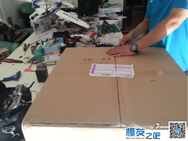 测试装机天捷力莲花水陆两用四轴 模型,固定翼,直升机,电池,舵机 作者:陕西梦想 2750 