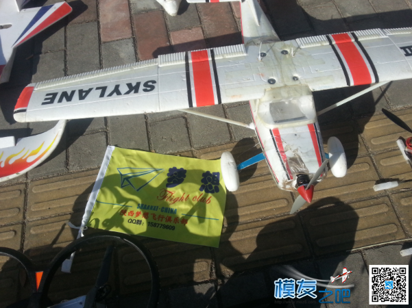 测试装机天捷力莲花水陆两用四轴 模型,固定翼,直升机,电池,舵机 作者:陕西梦想 8119 