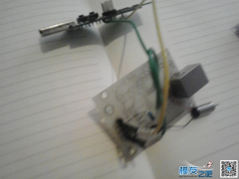【moz8飞控】+蓝牙BLE4.0四轴小飞行器资料  作者:大秦正声 8958 
