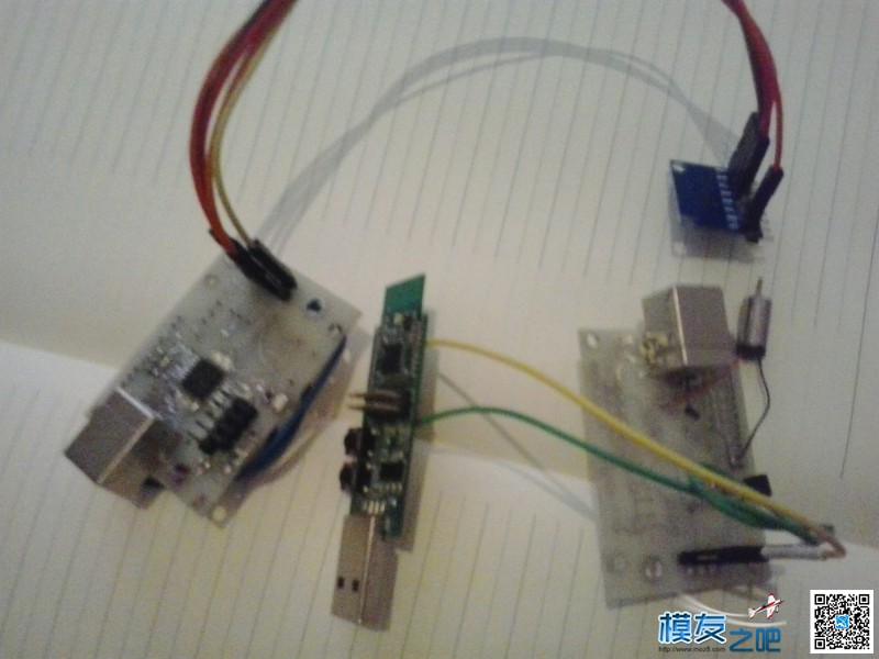 【moz8飞控】+蓝牙BLE4.0四轴小飞行器资料  作者:大秦正声 2875 