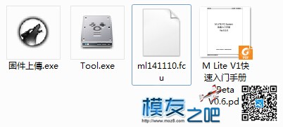 【moz8新产品】全球首发10个M飞控免费测试j及限量发行开始...  作者:zhous 358 