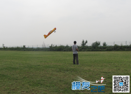 俱乐部活动之纪念918 航模,飞行表演,大规模的,9月6日,最大规模 作者:陕西梦想 1918 