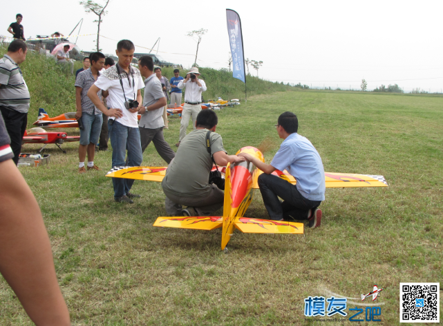俱乐部活动之纪念918 航模,飞行表演,大规模的,9月6日,最大规模 作者:陕西梦想 7250 