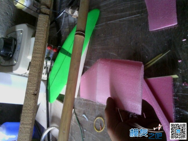 穷学生制作1.2米复材机 制作材火炉 作者:蒋1510584761 4850 
