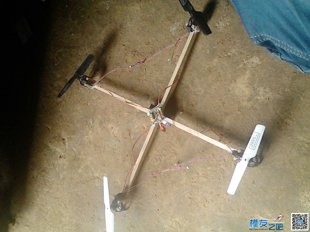 打造史上最牛四轴 电机,四轴,机架,空心杯,app 作者:蒋1510584761 8371 