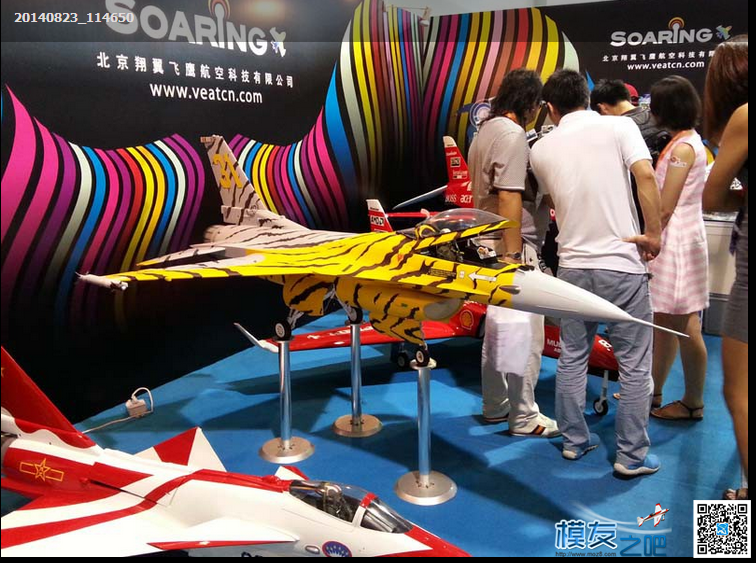 【moz8-2014】2014上海展-涡喷篇 j79涡喷发动机,涡喷6 涡喷8,涡喷吹雪车,涡喷15,涡喷10 作者:堕天 7156 