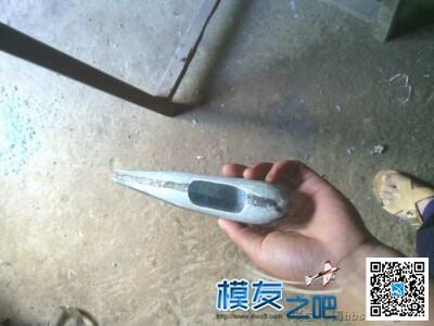 穷学生制作1.2米复材机 制作材火炉 作者:蒋1510584761 9569 