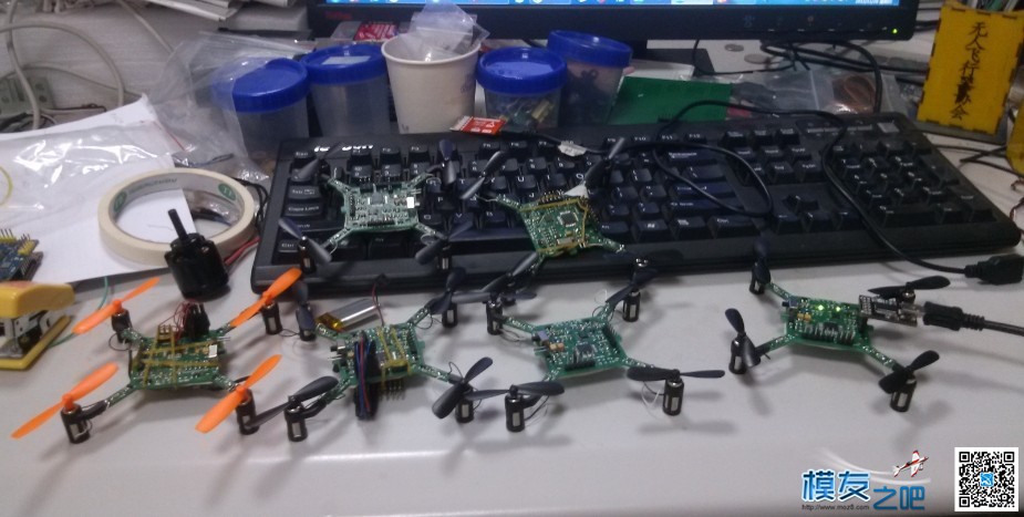 【moz8-2014】微型迷你航模四轴 航模,接收机,四轴,PCB,蓝牙 作者:精灵 9509 