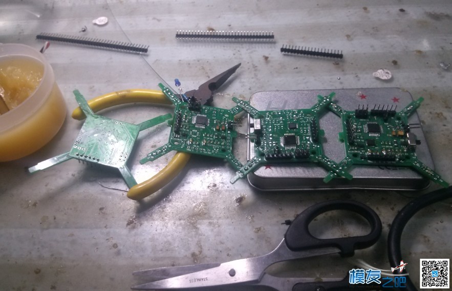 【moz8-2014】微型迷你航模四轴 航模,接收机,四轴,PCB,蓝牙 作者:精灵 7498 