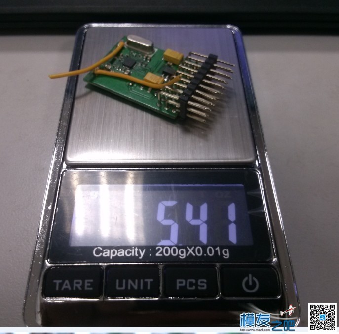 【moz8-2014】微型迷你航模四轴 航模,接收机,四轴,PCB,蓝牙 作者:精灵 7833 