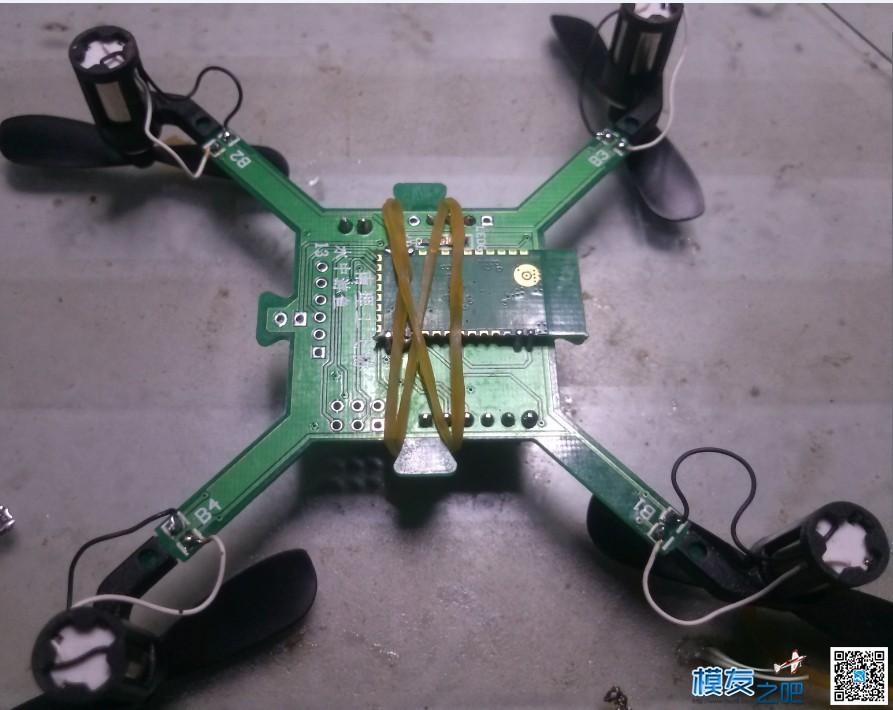 【moz8-2014】微型迷你航模四轴 航模,接收机,四轴,PCB,蓝牙 作者:精灵 7197 