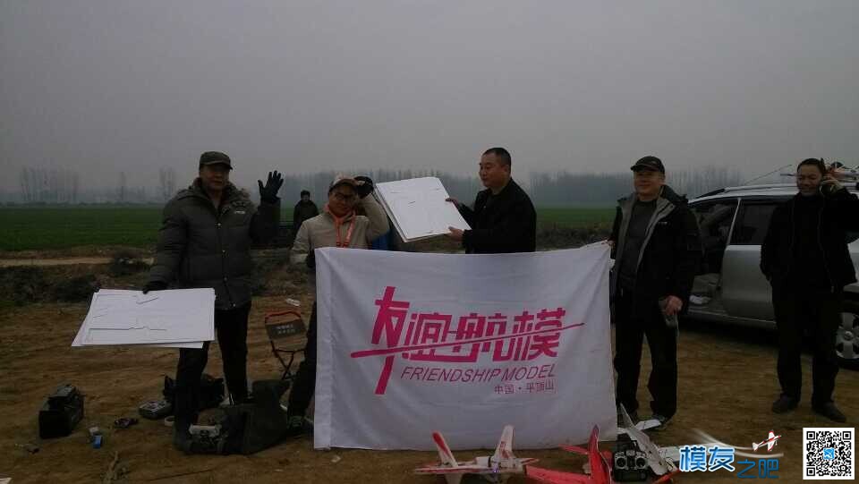 祥云飞场，友谊杯撞瓶子 比赛，同时平顶山还在发生着，... 平顶山,祥云,云飞,友谊,瓶子 作者:guo-wei 9145 