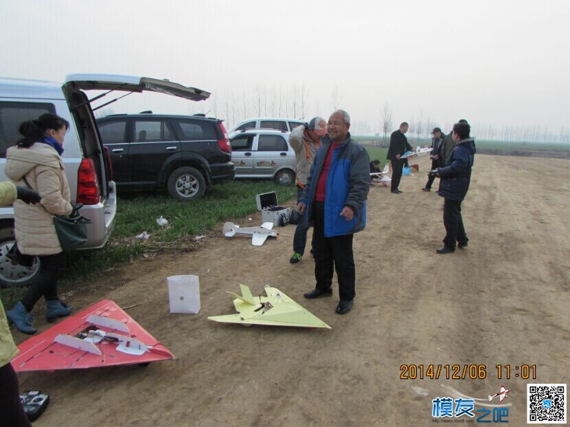 祥云飞场，友谊杯撞瓶子 比赛，同时平顶山还在发生着，... 平顶山,祥云,云飞,友谊,瓶子 作者:guo-wei 7957 