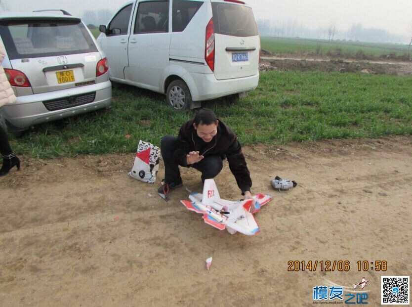 祥云飞场，友谊杯撞瓶子 比赛，同时平顶山还在发生着，... 平顶山,祥云,云飞,友谊,瓶子 作者:guo-wei 6135 