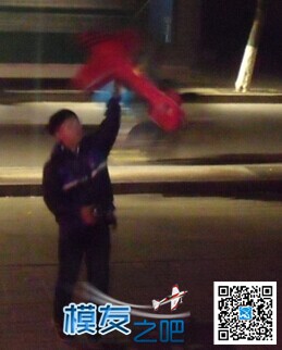 祥云飞场，友谊杯撞瓶子 比赛，同时平顶山还在发生着，... 平顶山,祥云,云飞,友谊,瓶子 作者:guo-wei 9770 