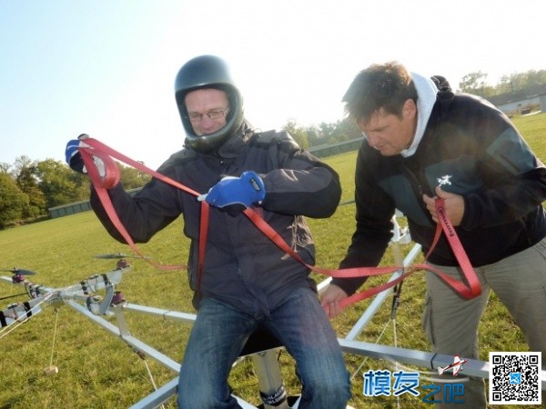 【moz8-2014】牛B飞行器18旋翼 电池,zapata飞行器,喷气式飞行器,单旋翼直升机,五旋翼直升机 作者:精灵 8500 
