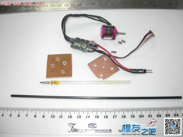 轻小型双翼3D机打造记 舵机,电调,电机,图纸,DIY 作者:建凯 893 