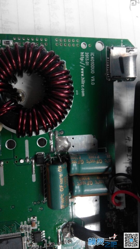 谁能教我救救我的icharger 4010 佳能4010b 作者:子寒 7949 