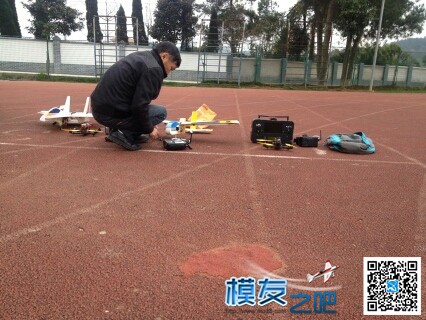 【小嘀咕】好久没有出去飞了，今天爽飞一次！ 固定翼,四轴 作者:小嘀咕游戏 1577 