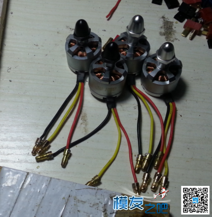 MAPRSPOWER电机全面测试 固定翼,直升机,电池,电机,四轴 作者:陕西梦想 6021 