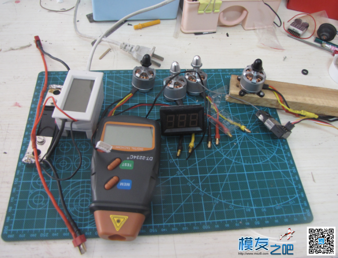MAPRSPOWER电机全面测试 固定翼,直升机,电池,电机,四轴 作者:陕西梦想 4403 