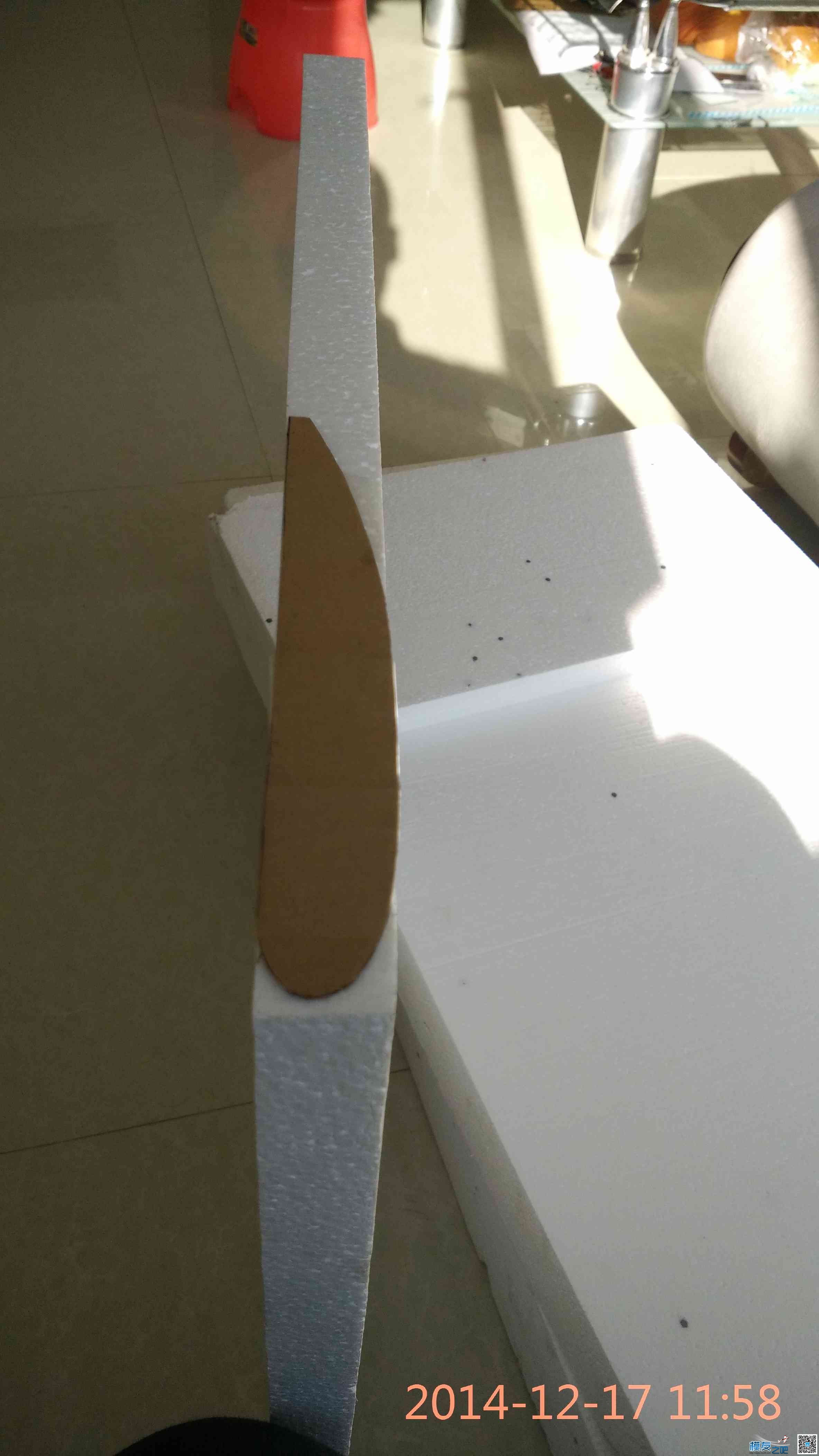 自制 热切割  切割泡沫机 全过程 第一次制作 请大家多提... 怎样切割泡沫 作者:伟=承 233 