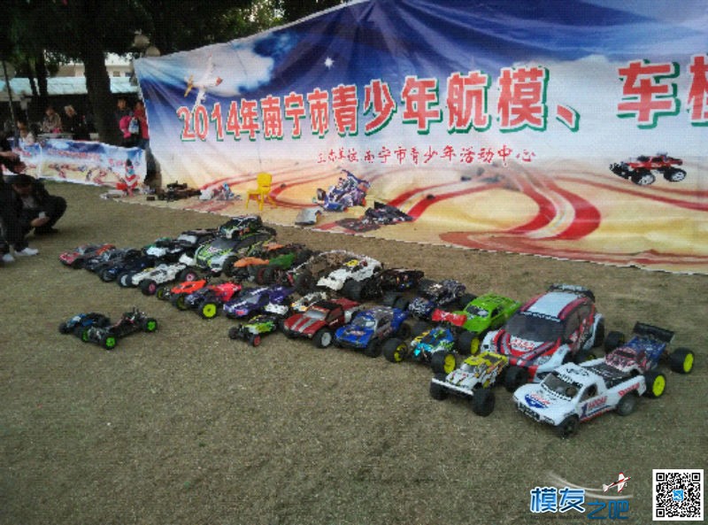 广西南宁市“挑战杯”赛后感言 电调,电机,越野车,竞速 作者:lendon2009 4144 