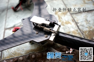 【moz8-2014】伞形折叠四轴，有多图，飞行视频 电池,电调,电机,四轴,机架 作者:精灵 2657 