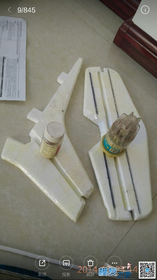 自制 热切割  切割泡沫机 全过程 第一次制作 请大家多提...  作者:伟=承 236 