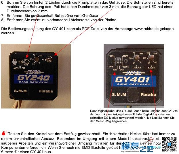 图解GY240改装成GY401 陀螺仪,电容,电路板 作者:建凯 4162 