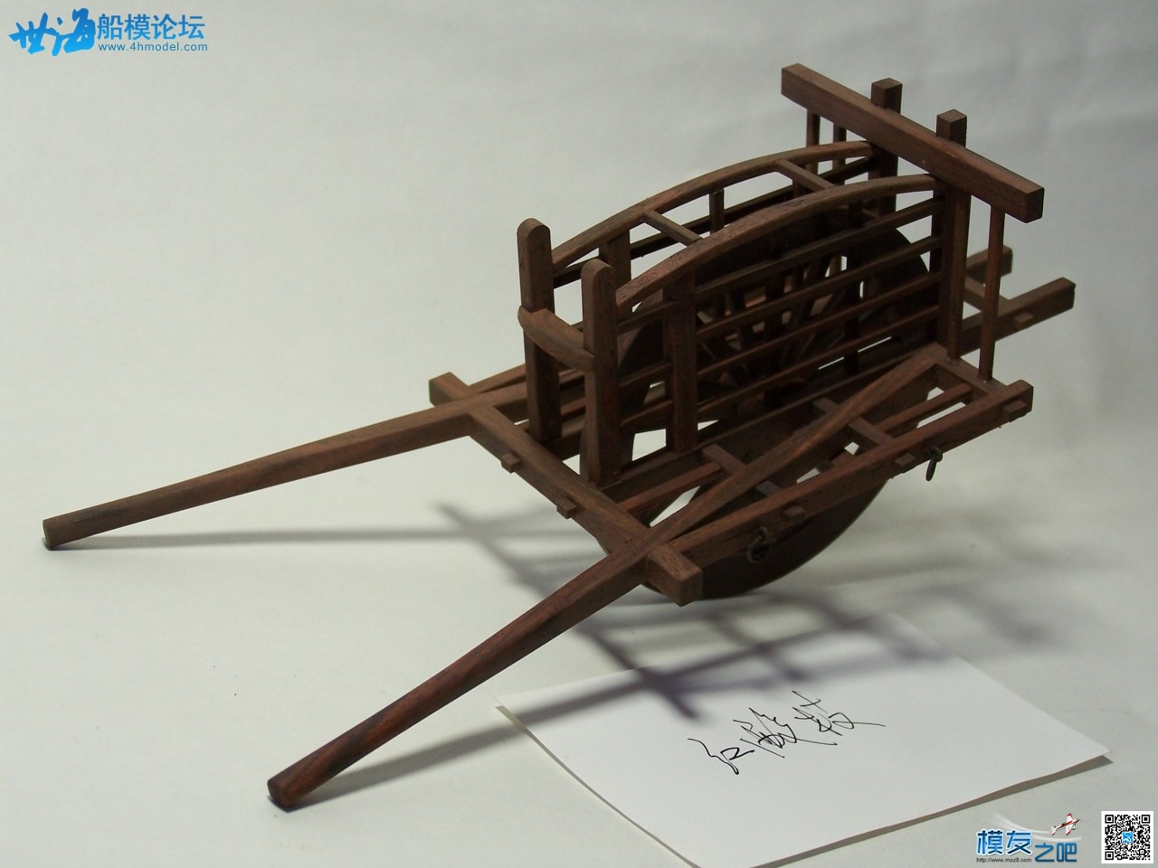 手工木制品 红酸枝 作者:建凯 9682 