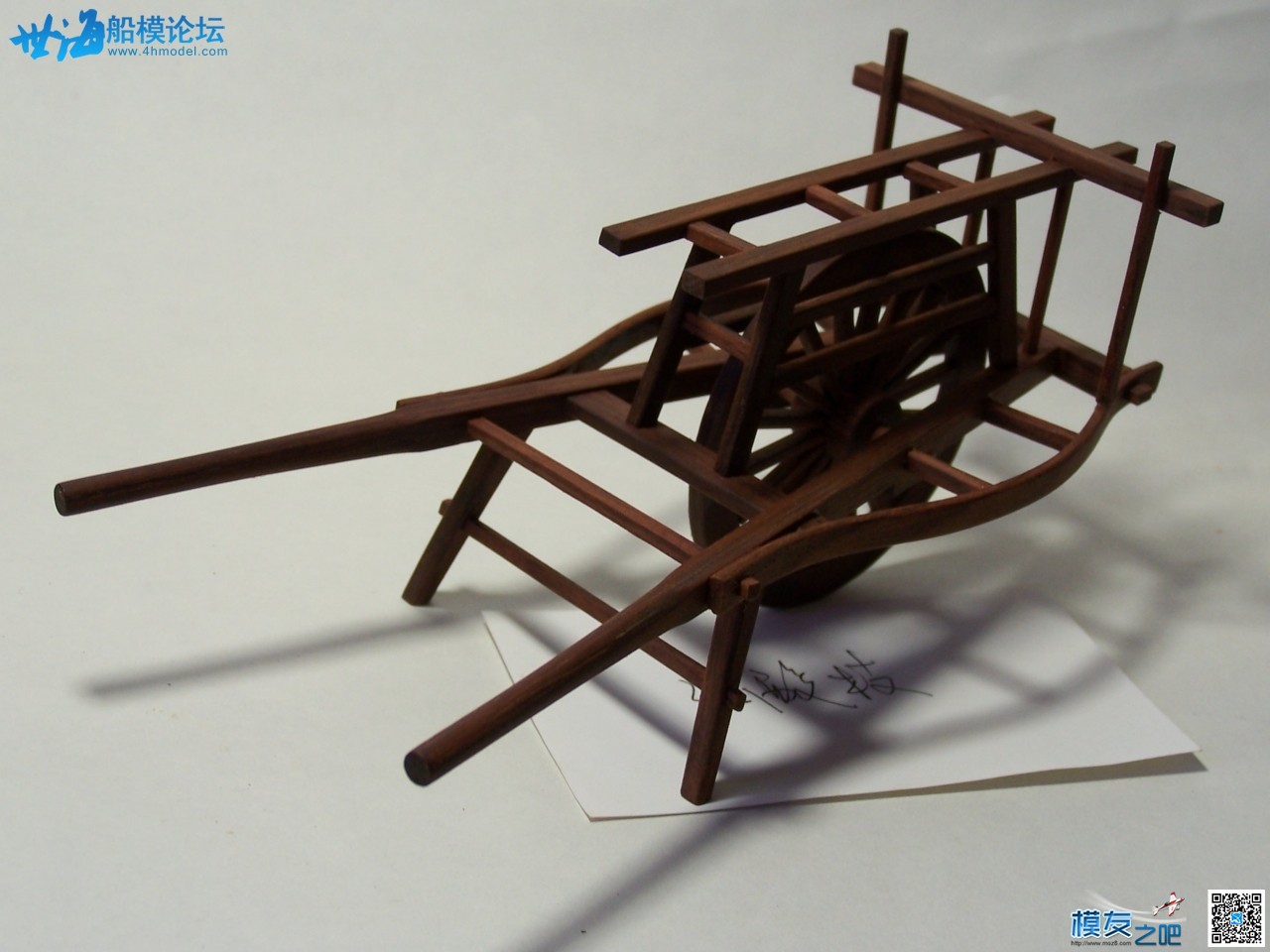 手工木制品 红酸枝 作者:建凯 2011 