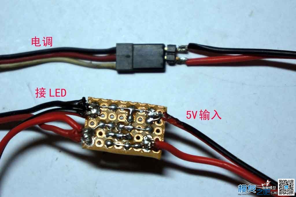 新手课堂 教你用大功率LED做爆闪灯 大功率led,led,新手,课堂,功率 作者:泡泡 2056 