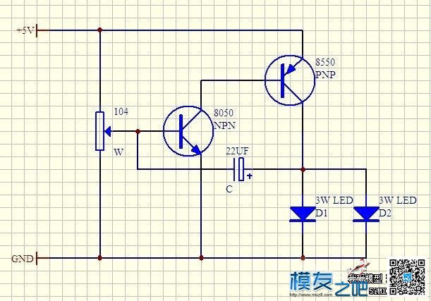 新手课堂 教你用大功率LED做爆闪灯 大功率led,led,新手,课堂,功率 作者:泡泡 2411 