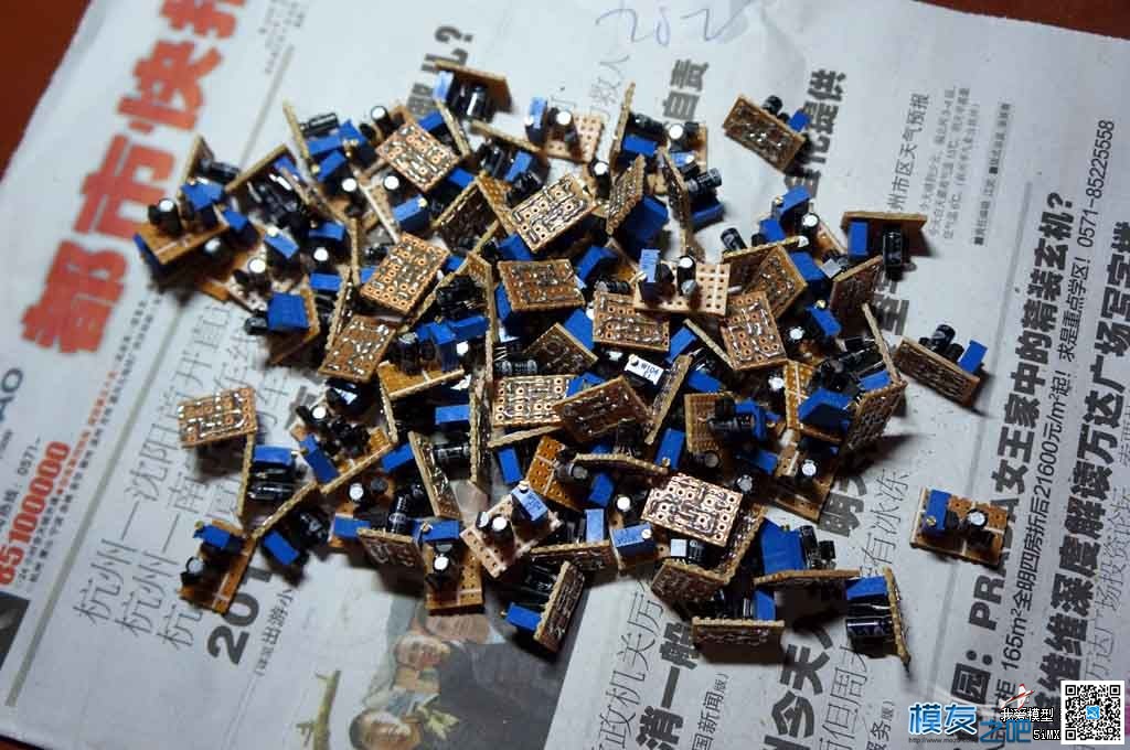 新手课堂 教你用大功率LED做爆闪灯 大功率led,led,新手,课堂,功率 作者:泡泡 491 