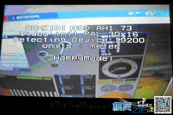 新手课堂 图解穷人OSD和MWC共用GPS的方法 固件,gps,OSD,三个的 作者:泡泡 1164 