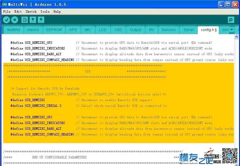 新手课堂 图解穷人OSD和MWC共用GPS的方法 固件,gps,OSD,三个的 作者:泡泡 2561 