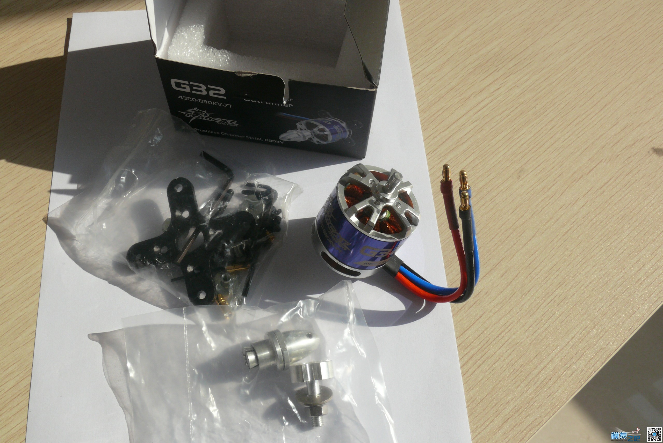 上几张 产品图 G32 和 G90 电机,油动 作者:TomcatMotor 2550 