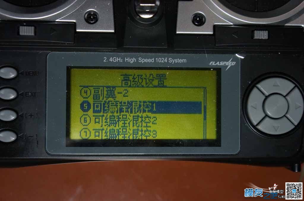 新手课堂APM新版天七设置6个档位的方法 APM,新手,课堂,新版,设置 作者:泡泡 1934 
