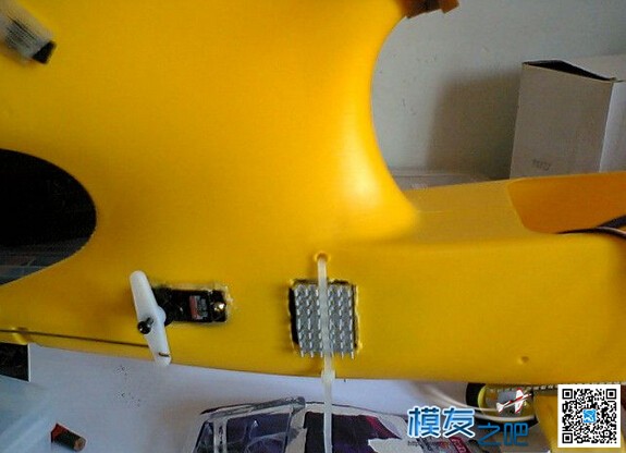 【moz8-2014】教程－将普通翼龙改造成FPV 翼龙 模型,天线,舵机,电调,FPV 作者:精灵 5469 