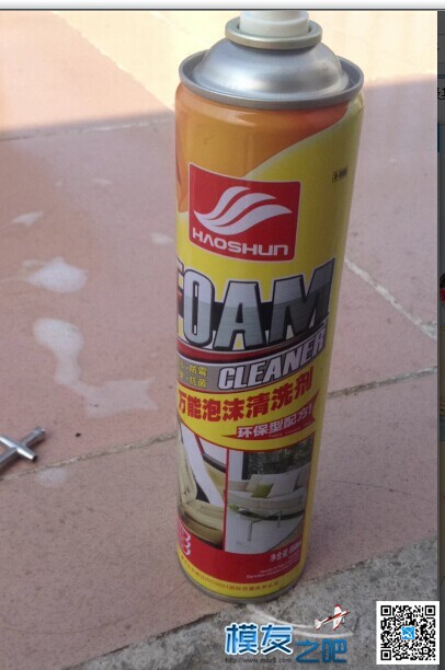 拉灰完不用怕老婆说脏不给进门了！ 脏鞋进门分离,脏粉配高级灰 作者:1000 4455 