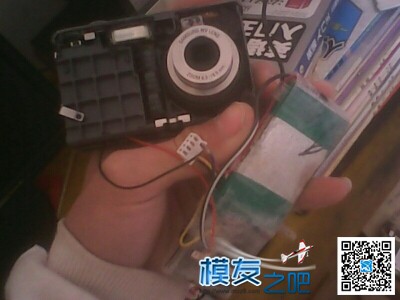 2015新作开工–仿GUPPY 舵机,滑翔机,app,电路板,super guppy 作者:飞翔的西瓜皮 2431 