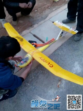 2015新作开工–仿GUPPY 舵机,滑翔机,app,电路板,super guppy 作者:飞翔的西瓜皮 5656 