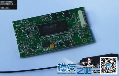 DEVO F4改装D7E FPV一体控 关于D7E加旋钮问题 图传,遥控器,FPV,固件 作者:当年明月 3939 