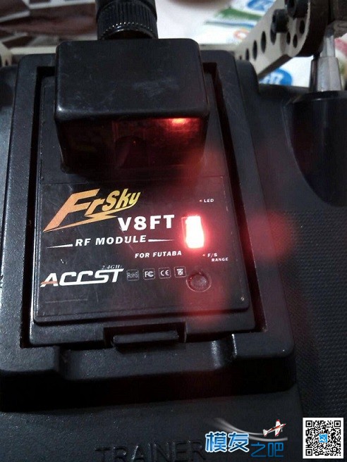 DIY40级3D吉比首飞 舵机,接收机,银燕,DIY 作者:zhen_sr 450 