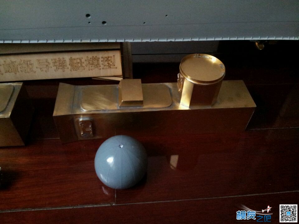 【偶尔飞一次】制作【俄罗斯黄蜂3型导弹艇】模型  作者:漂洋过海 2300 