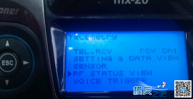 【moz8-2014】用遥控器的新功能，我找回了250穿越机！转 穿越机,电池,遥控器,monzo,moz8 作者:精灵 414 