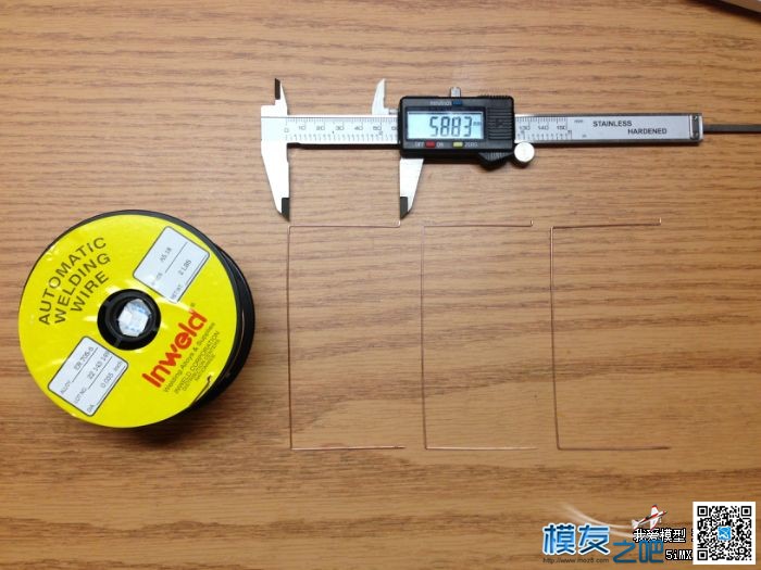 自制1.3G三叶草四叶草天线(图/文教程) 天线 作者:15731470927 9197 